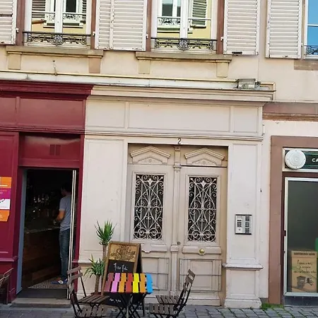 Cocoon Hypercentre *